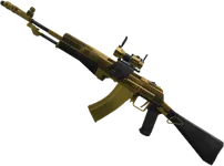AN-94 G.