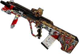 AUG A3 Barong