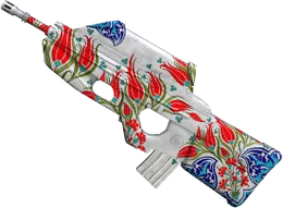 F2000 Ramadan 2021