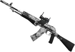AN-94 Recamo