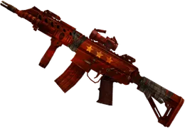 Pindad SS2 V5 RedStar Basic