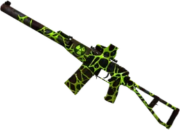 AS Val Biohazard2 Deluxe