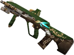 AUG A3 Archer