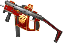 Kriss SV CNY2015
