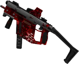 Kriss S.V Rebel