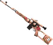 Dragunov Rose