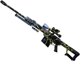 Barrett M82A1 Biohazard2 Deluxe