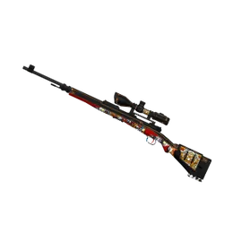 Kar98k TSR Barong