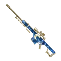 Barret M82A1 Hilal