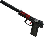 MK23 RE