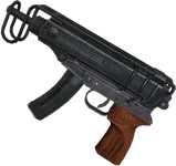 Scorpion Vz61