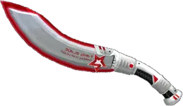 FangBlade GSL2014
