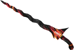 Keris PBGC2017