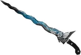 Keris PBNC2017