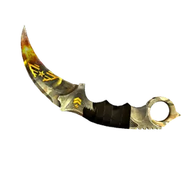 Karambit DesertHound