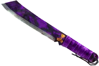 C Machete BOG Deluxe