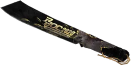 C Machete PBOC2020