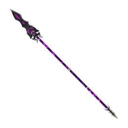 Deadly Hydra Lance