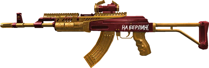 AK SOPMOD R