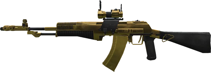 AN-94 G.
