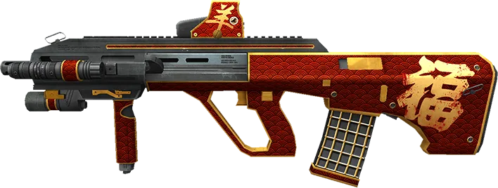 AUG A3 CNY 2015