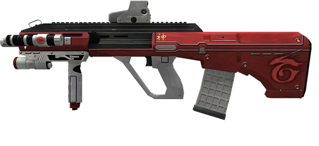 AUG A3 GRS2