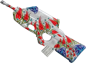 F2000 Ramadan 2021