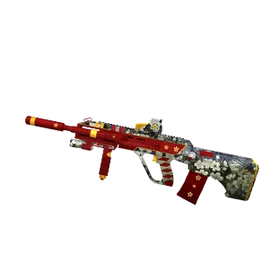 AUG A3 Silence Samurai Girl (Durability)