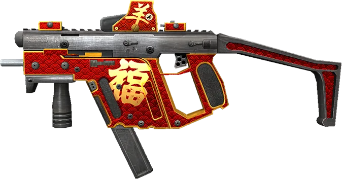 Kriss SV CNY2015
