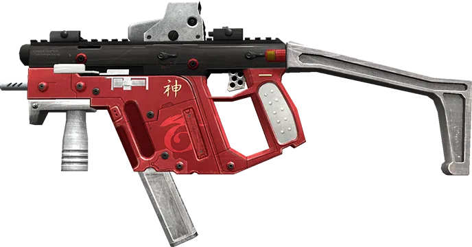 Kriss SV GRS2