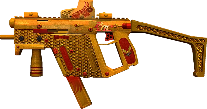 Kriss SV IC2015