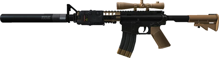 M4 SPR LV3