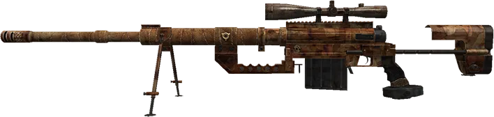 CheytacM200 PBNC5