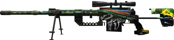 CheytacM200 Brazuca