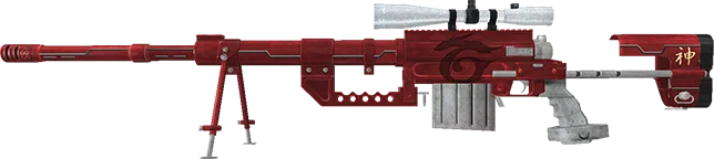 CheytacM200 GRS2