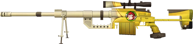 CheytacM200 Monkey