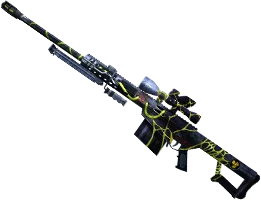 Barrett M82A1 Biohazard2 Deluxe