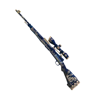 Kar98k TSR PBNC2025