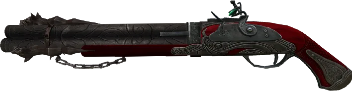 Cerberus Shotgun
