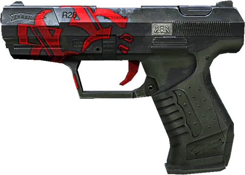 P99&HAK RE