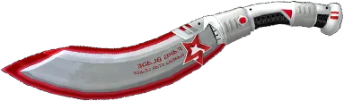 FangBlade GSL2014