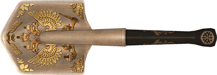 Field Shovel Royal
