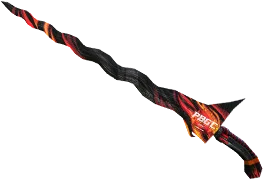 Keris PBGC2017