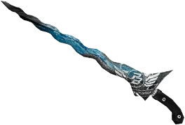 Keris PBNC2017
