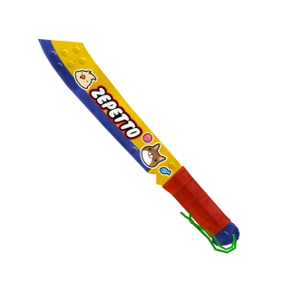 C.Machete Block