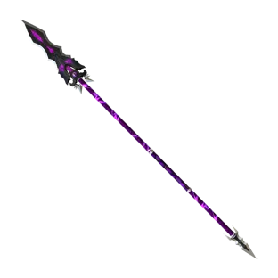 Deadly Hydra Lance