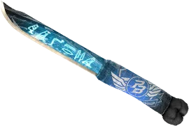 Boneknife PBNC2017