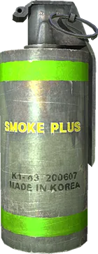 Smoke+