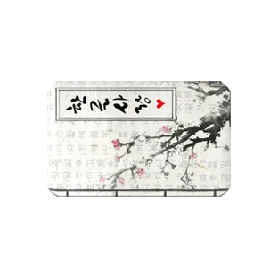 Medical Kit Han19